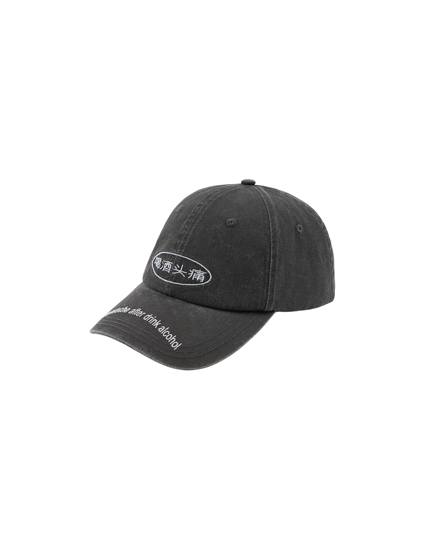 HEADACHE x BAR LOTUS 'headache after drink alcohol' Special Edition Washed Embroidered Baseball Cap